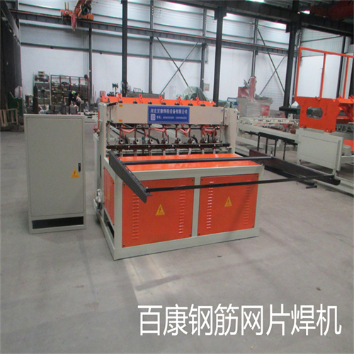 焊網(wǎng)機圖片 070.JPG 焊網(wǎng)機圖片 070.JPG